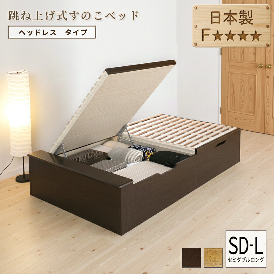 搬入伝達ルートの突きとめる