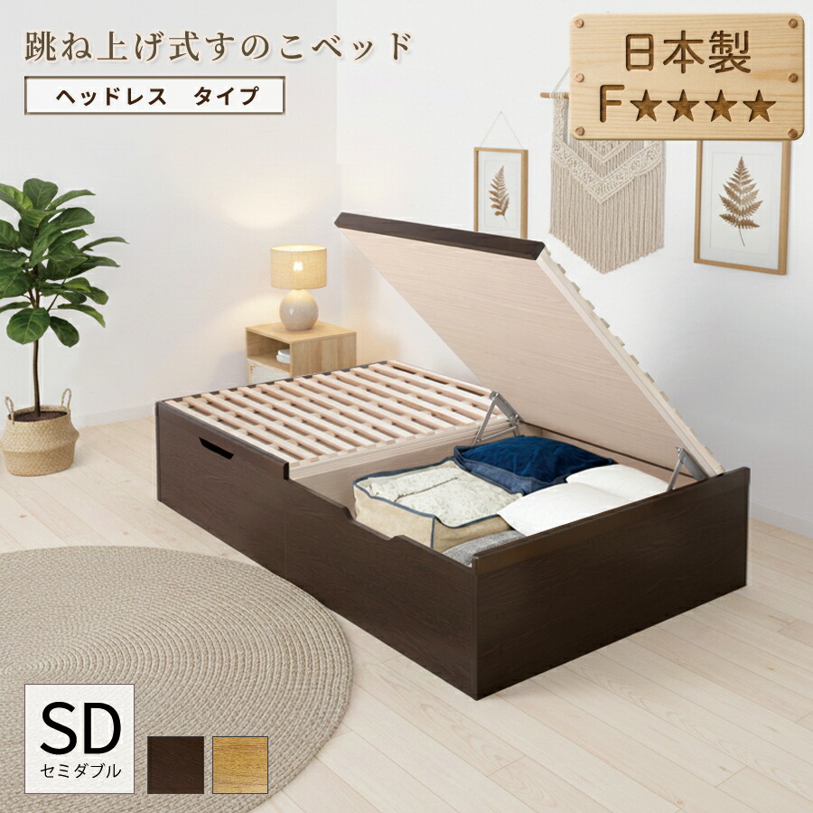 搬入伝達ルートの突きとめる