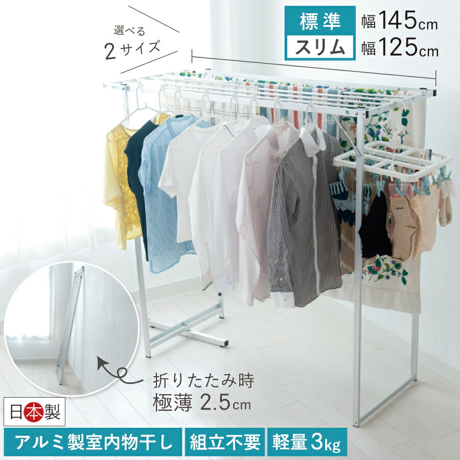 楽天市場】【軽量アルミ製】折りたたみ＆省スペース！ 大容量 スタンド