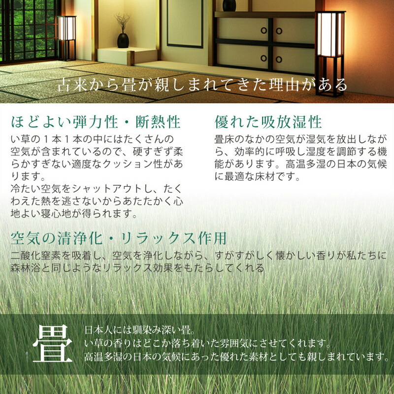 クリックすると大きな画像になります。