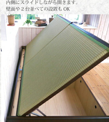 畳ベッドセミダブル跳ね上げ収納付き大量収納跳ね上げ式ベッドヘッドレスセミダブルベッド収納付きたたみベッドタタミベッド収納ベッド大容量収納送料無料楽ギフ_のしRCP02P18Jun16