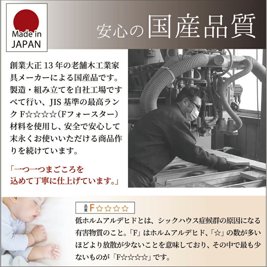 畳ベッド収納セミダブル跳ね上げ収納付き大量収納跳ね上げ式畳みベッドベッドヘッドレスセミダブルベッド収納付きたたみベッドタタミベッド収納ベッド大容量収納送料無料楽ギフ_のしRCPSP富士