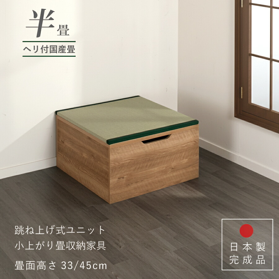 搬入伝達ルートの突きとめる