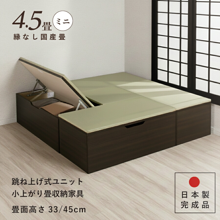 搬入伝達ルートの突きとめる