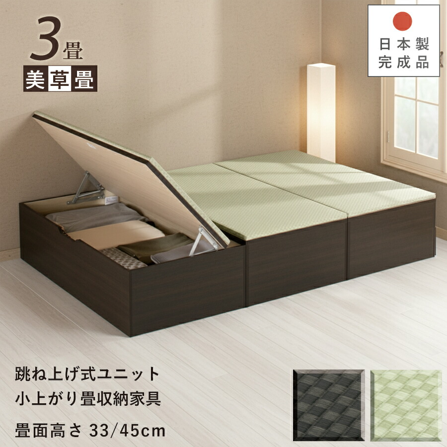 搬入伝達ルートの突きとめる