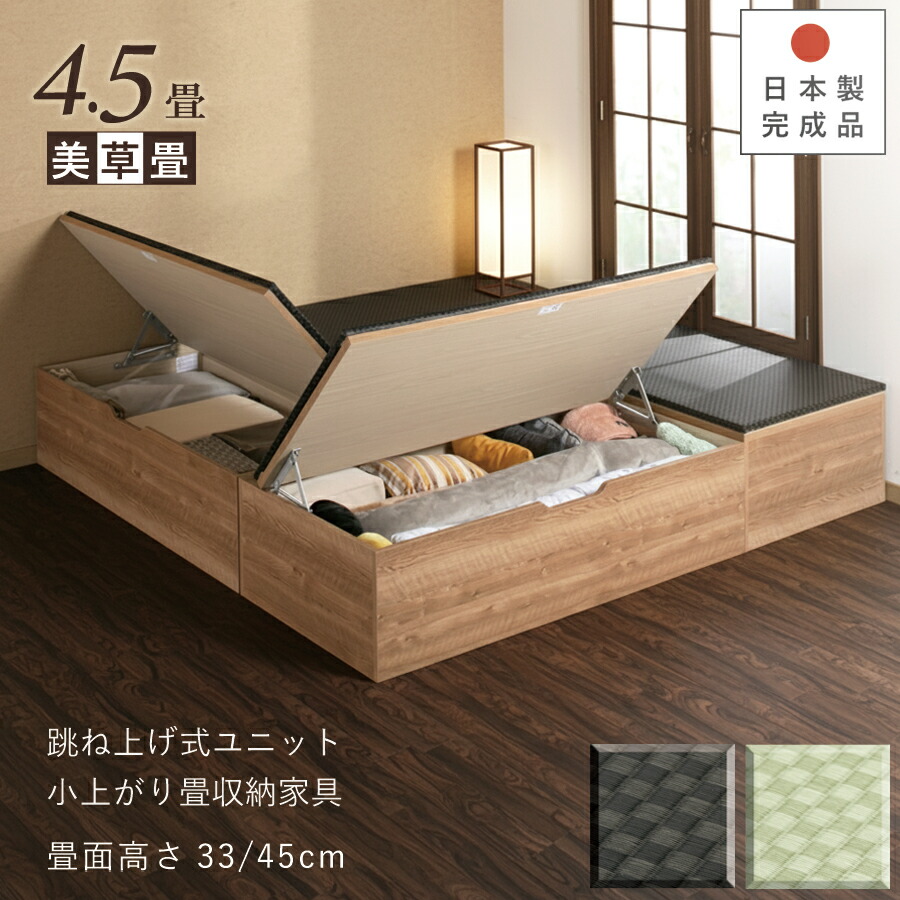 搬入伝達ルートの突きとめる