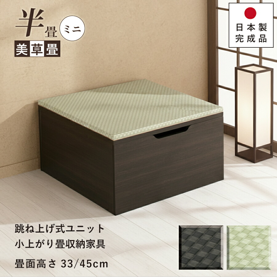 搬入伝達ルートの突きとめる