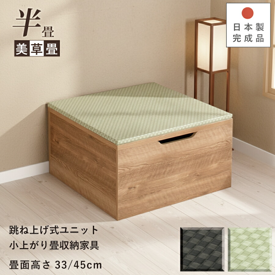 搬入伝達ルートの突きとめる