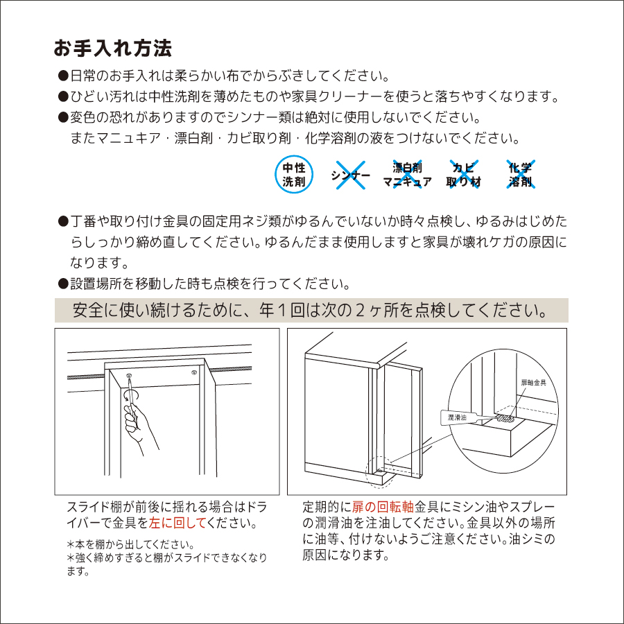 スライド600 本棚 完成品 ガラス扉 大容量 スライド 書棚 配達日指定