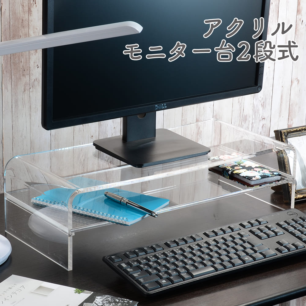 楽天市場】Kuai アクリル サイドテーブル ディスプレイテーブル
