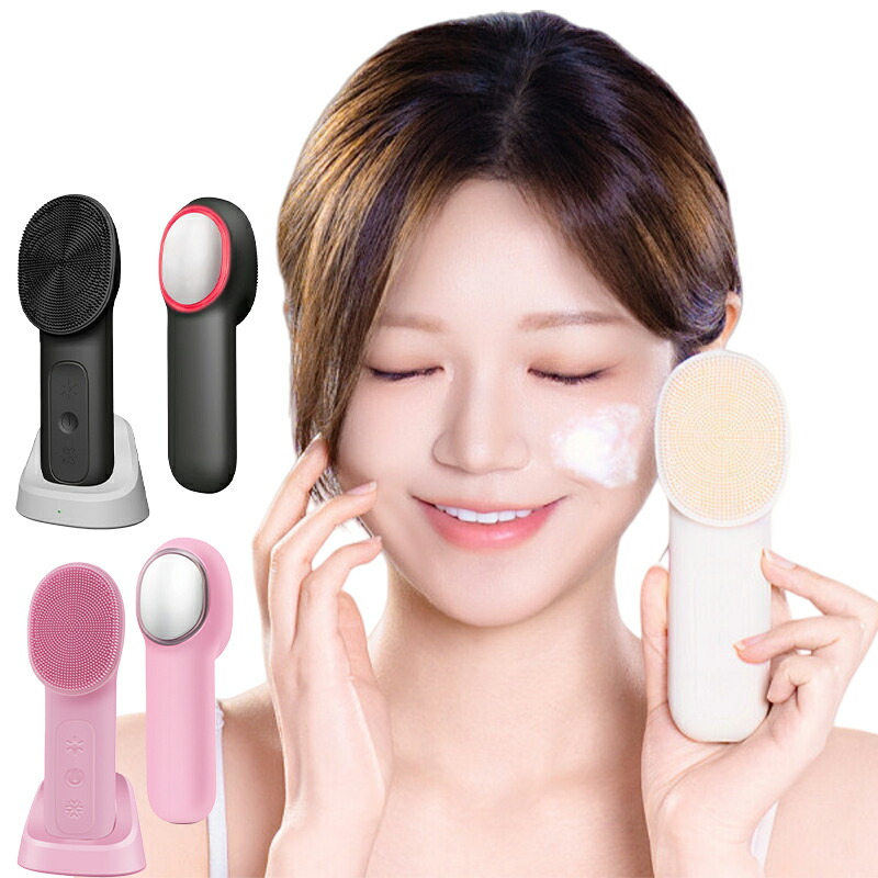 楽天市場】洗顔ブラシ 電動洗顔ブラシ 5種類ヘッド付 クレンジング