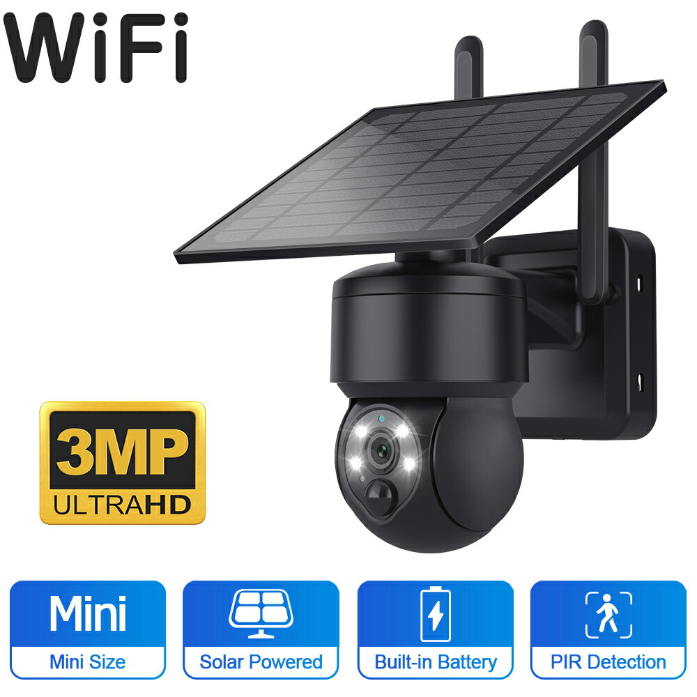 新品❤️防犯カメラ 屋外 ソーラー 2K解像度 WiFi 監視カメラ Amazon.co.jp: Kurumina 防犯カメラ 屋外 ソーラー 2K解像度