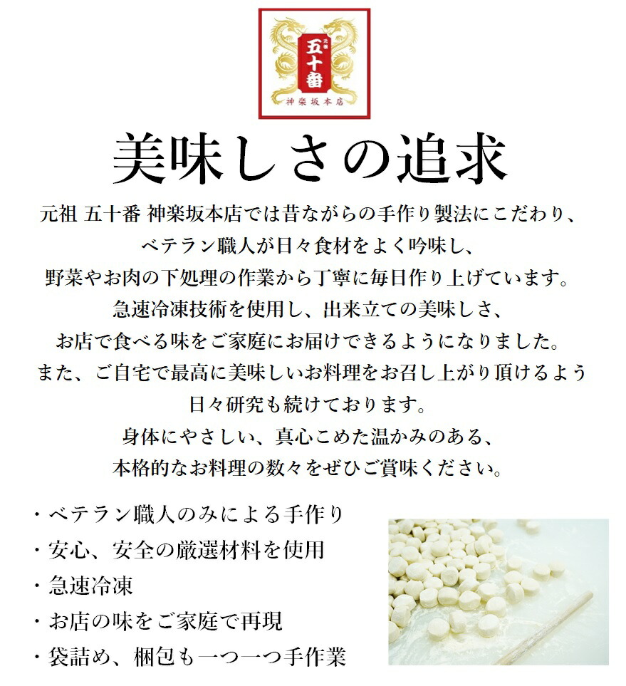 経典 ひのき 中華セイロ 台輪 39cm