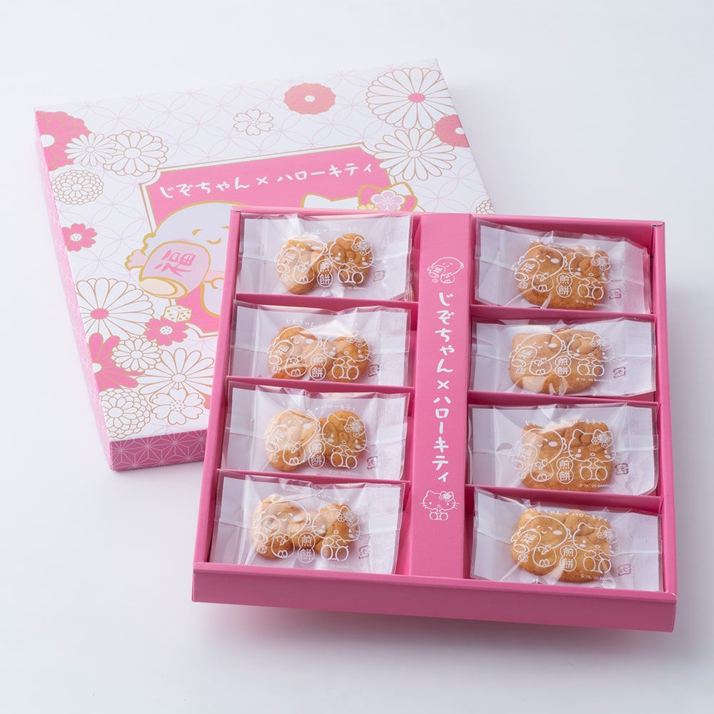 楽天市場 テレビ紹介商品 帰れマンデー 東京 ハローキティ煎餅 贈答箱 16枚入り ギフト 贈り物 贈答用 キティちゃん 大人 プレゼント お煎餅 煎餅 せんべい 和菓子 米菓 帰省 旅行 東京 手土産 東京土産 ハローキティ お菓子 日本 キティちゃん リボン 可愛い ギフト