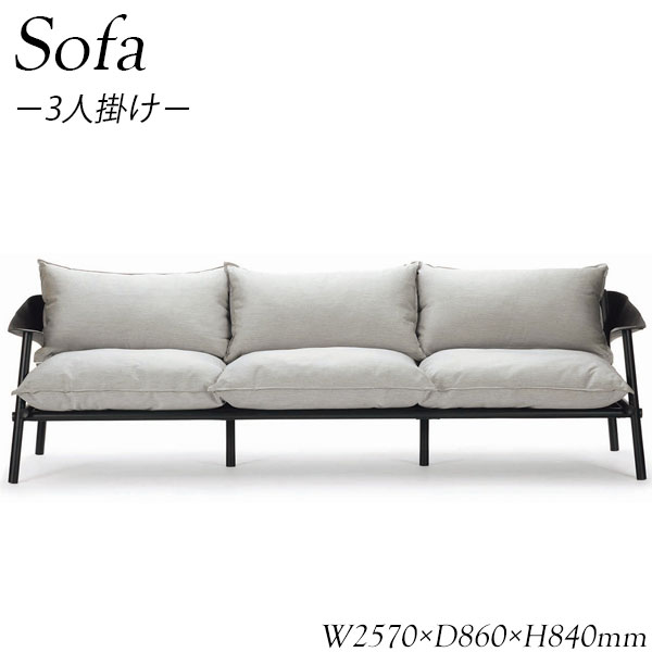 長いす 3人掛け 待ち合い室長いす 待ち合い室女性議長 3P sofa 腰掛け 女性議長 庭園長いす 中庭 【貨物輸送別】 AP-0081