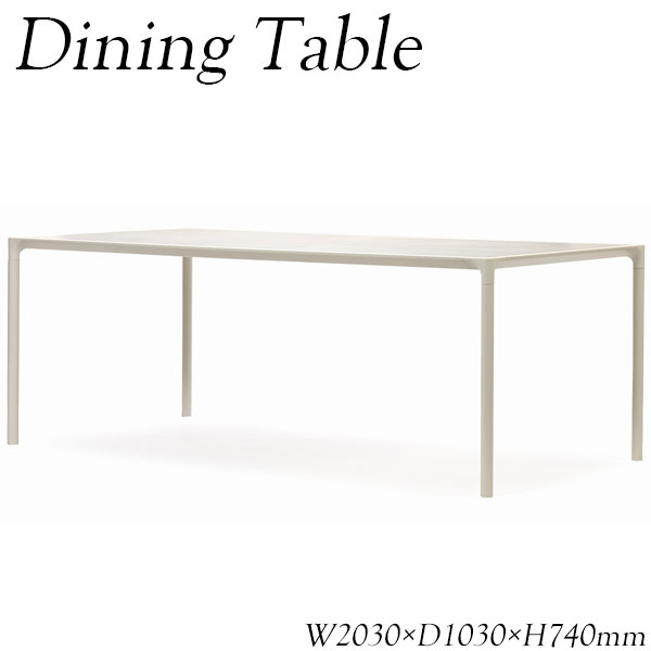 ダイニングテーブル 机 コーヒーテーブル カフェテーブル 幅203cm 奥行103cm アルミ セラミック 【送料別】 AP-0131