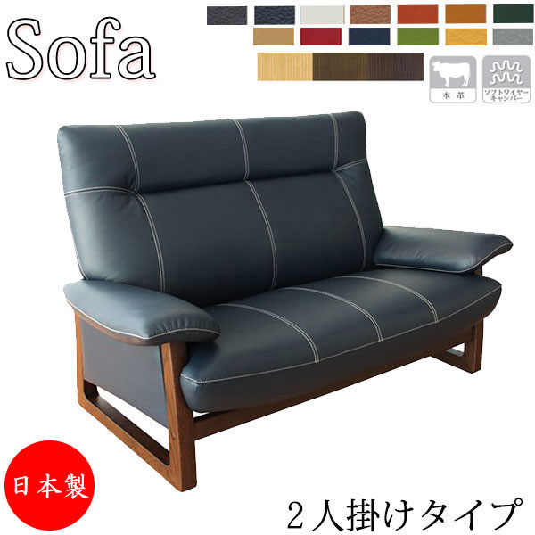 売れ筋 あす楽対応 MNKZD1OD6Q7 型番:MNKZD1OD6Q7