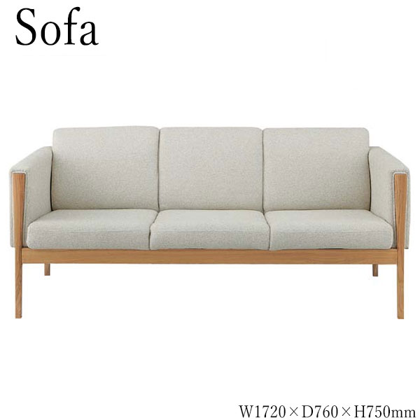 Chairs Sofa Sofas Couch 3 Person Bench Seat P Wood Cloth Fabric Living Room Dining Az 0476 Nordic Simple Casual Modern