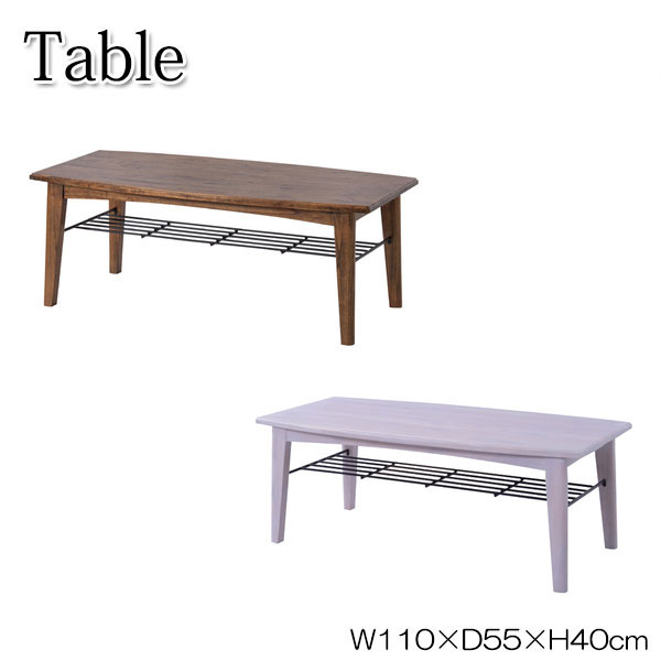 【送料無料】 コーヒーテーブル ローテーブル 机 リビングテーブル 棚付 幅110cm 奥行55cm アイアン 天然木 ブラウン AZ-0568