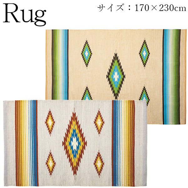 【送料無料】 ラグマット 敷物 フロアマット スベリ止め加工 170cm&times;230cm 角型 長方形 柄 アイボリー ベージュ AZ-0978｜カグロー店