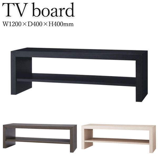 【送料無料】 テレビボード ローボード テレビ台 TVボード リビングボード 収納家具 木製 天然木 アッシュ 白 黒 灰色 幅120cm CH-0379