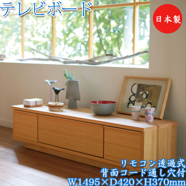 圧倒的人気 最短翌日お届け M6DESGWU4NS 型番:M6DESGWU4NS