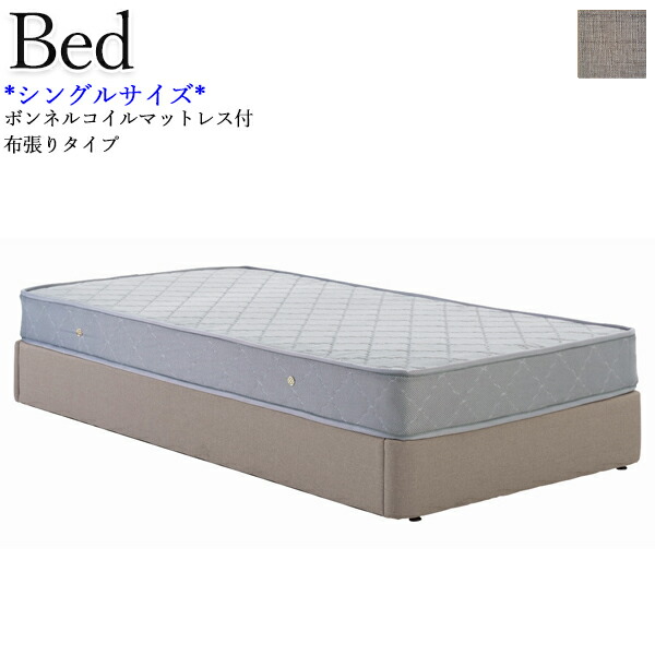 シングルマット(セット商品4)   1/4 シングルマット(セット商品1) 1/4 楽天市場】【正午~クーポン