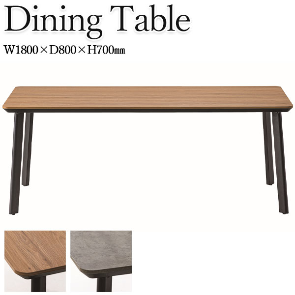【送料無料】 ダイニングテーブル 4人用 食事机 食事テーブル 角型 幅180cm 奥行80cm 高さ70cm メラミン化粧板 セメント柄 木目柄 スチール脚 ブラック CH-0749