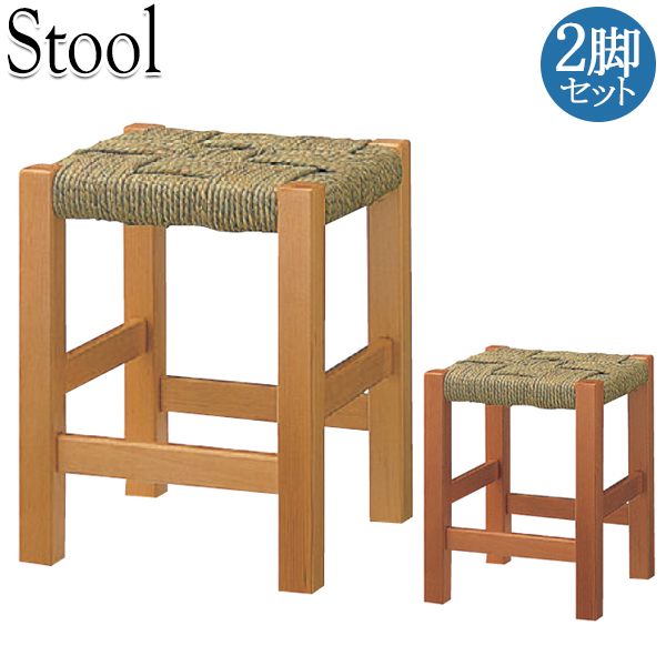 Store Restaurant Restaurant Bar Cr 0548 Shin Pull Natural Japanese Modern Basic For Stool Dining Chair Chair Chair Chair Chair Wooden Corner Duties