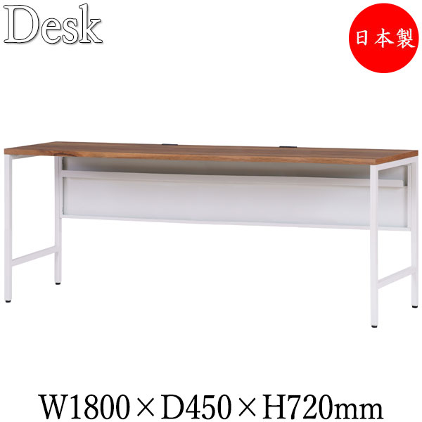 【法人送料無料】 【日本製/業務用】 デスク 机 作業テーブル PC台 書斎机 幅180cm 奥行45cm ミドルタイプ ブラック 黒 ホワイト 白 ブラウン 茶 DS-0100|カグロー店