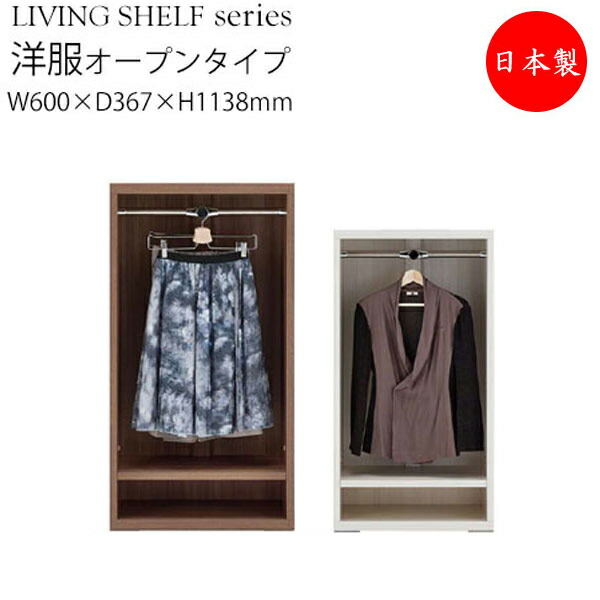 リピート多数 MFJFWQ2FBG8 型番:MFJFWQ2FBG8