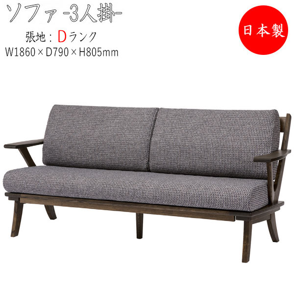 売れ筋  【MJDMFT6L7B7】 限定デザイン