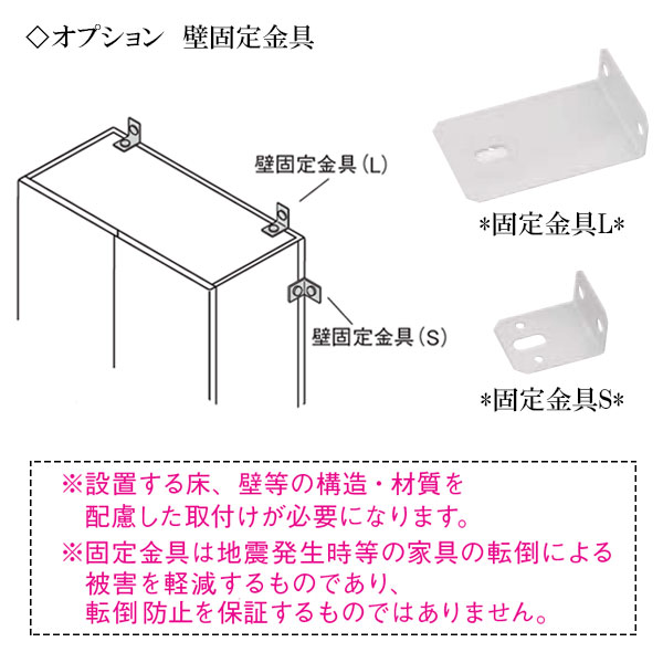 50%OFF 両開き書庫 ヒンジドア 収納棚 書棚 本棚 収納庫 キャビネット スチールラック 整理棚 幅90cm IB-0082  pricesurf.dk