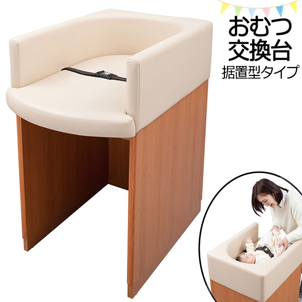 【楽天市場】【法人送料無料】 【日本製/業務用】 …