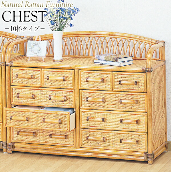 楽天市場】【送料無料】 チェスト 3段 ランドリー サイドボード 収納棚