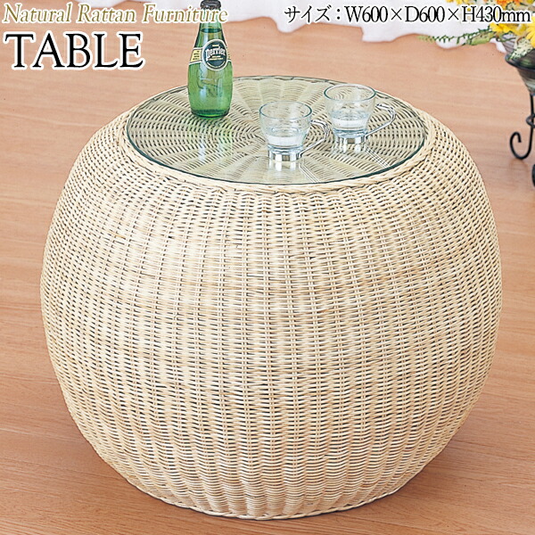楽天市場】ウォーターヒヤシンス ラウンドテーブル55 ガラストップ
