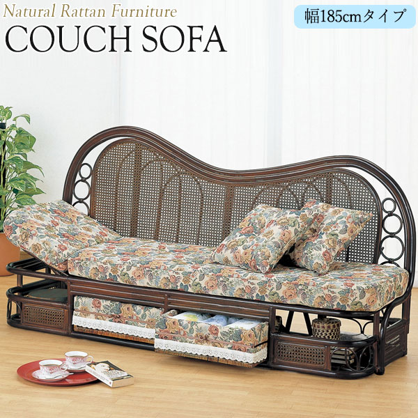 楽天市場】【送料無料】 カウチソファー 椅子 ラブソファー チェア 幅