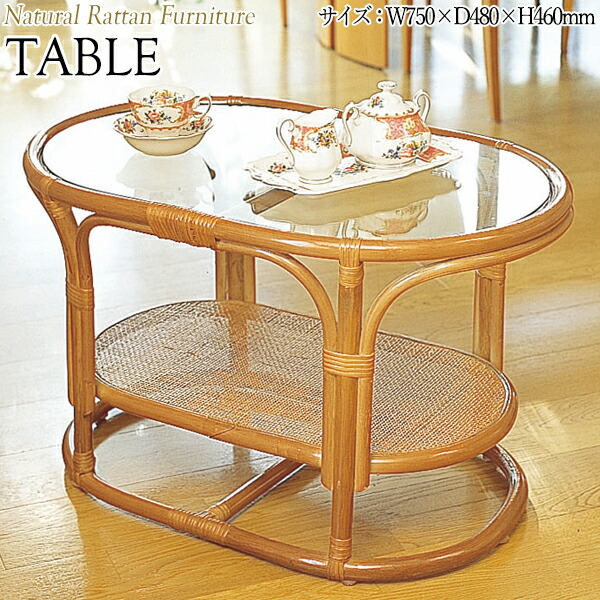 楽天市場】【入荷待ち 未定】籐家具 テーブル サイドテーブル 幅50 籐