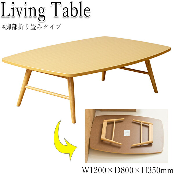 [SNSで話題 【即日発送】 ] M5I1JRHHBKB (M5I1JRHHBKB)