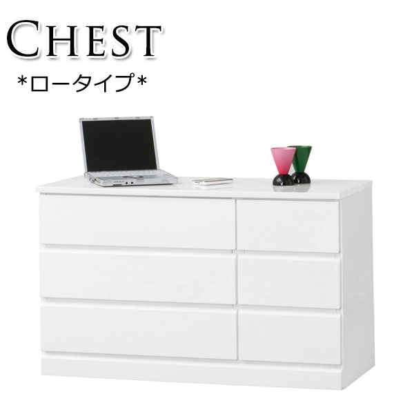 【貨物輸送無料】 用だんす 置き目手合い 3段 抽き出し お召しものタンス お召しものたんす リネン 西洋手ぬぐい 納める 鏡面入眼 横すべり線路付 KR-0072