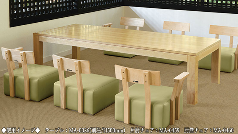 定期入れの ダイニングテーブル リビングテーブル Ma 0376 茶 黒 ブラック ブラウン ダーク ナチュラル 居間 おしゃれ シンプル 高70cm 幅150cm 木製 棚付き 食事机 食卓 ダイニングテーブル Drlubricants Com 定期入れの ダイニングテーブル リビングテーブル Ma 0376 茶 黒 ブラック ブラウン ダーク ナチュラル 居間 おしゃれ シンプル 高70cm 幅150cm 木製 棚付き 食事机 食卓 ダイニングテーブル Drlubricants Com