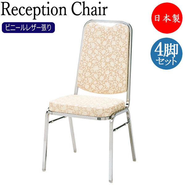 ★新品同様★高級ハイチェアー3脚 折りたたみハイチェア 背もたれ付 HYZX-45 ダークブラウン×ブラック