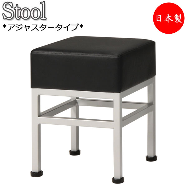 メープル不二屋 スツール 補助椅子 メープル不二屋 スツール