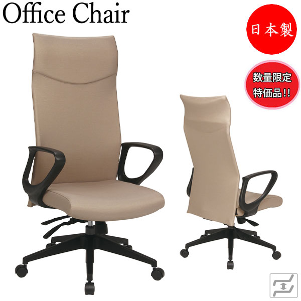 楽天市場】【数量限定】 2脚セット 万能スツール 作業用椅子 ワーク 