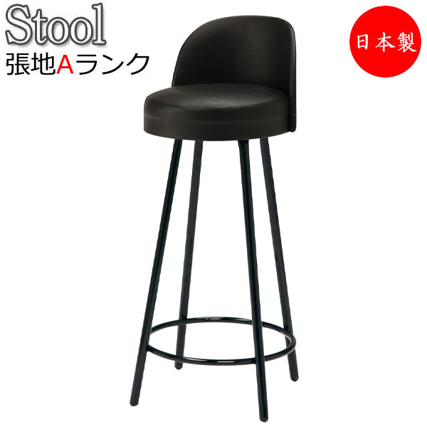【法人貨物輸送無料】 【日本製/御勤め用】 ご機嫌腰掛け カウンタ女性議長 照明ランプ腰掛け 赤ちょうちん女性議長 お食事処イス 背付 スチール写真脚 黒いことペンキ塗り 張地A位置づける MT-1219