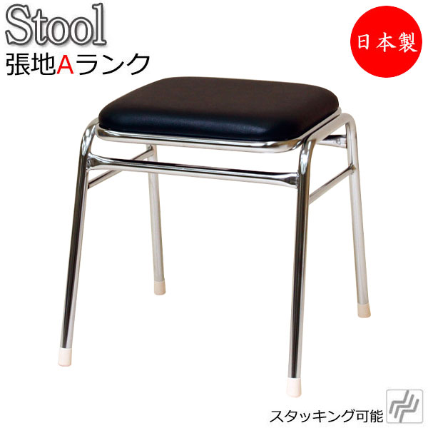 平田椅子製作所 ROME Side Chair / ひらたいすせいさくじょ