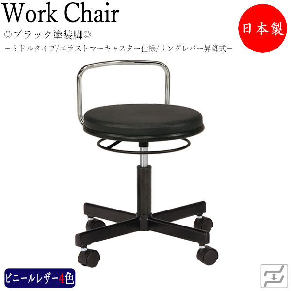 楽天市場】【即日出荷】 【法人送料無料】 【日本製/業務用】 ドクター