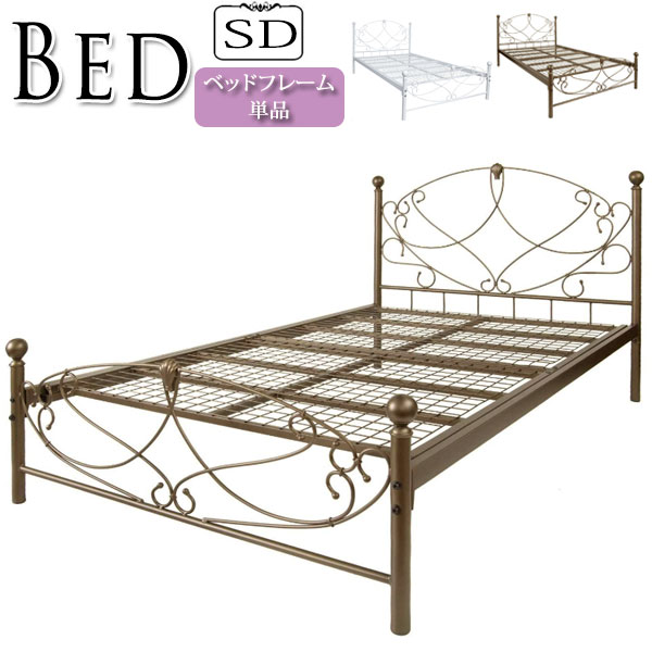 Ka R Princess Bed Semi Double Size Pipe Frame Single Steel Iron Bed Frames Sd My 0219