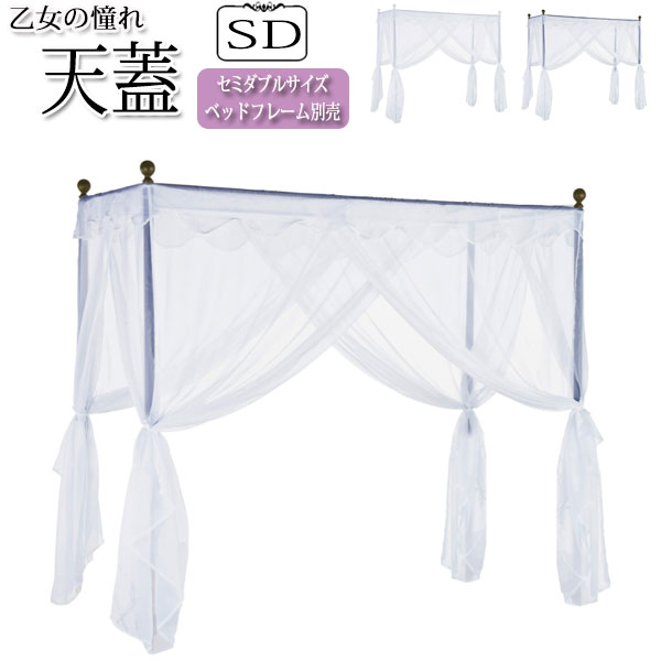 WING BIRDさま専用ページ♡蓋付き ガーデンフリーBOX 1