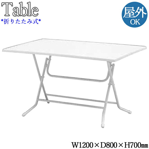【法人貨物輸送無料】 【お役目用】 園地早見表 アウトドア早見表 折畳早見表 角型早見表 四角四面 幅100糎 奥ふかさ60糎 折畳式 軽銀枠組み 白いこと 白 NE-0074
